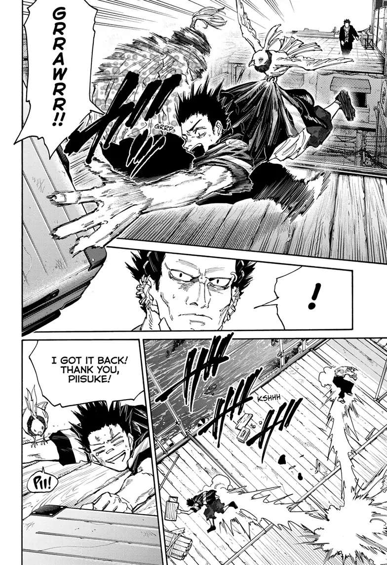 SAKAMOTO DAYS Chapter 123 image 14